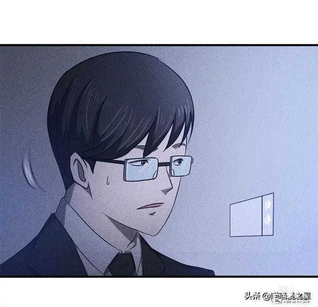 脑洞漫画《服装店》-108.jpg
