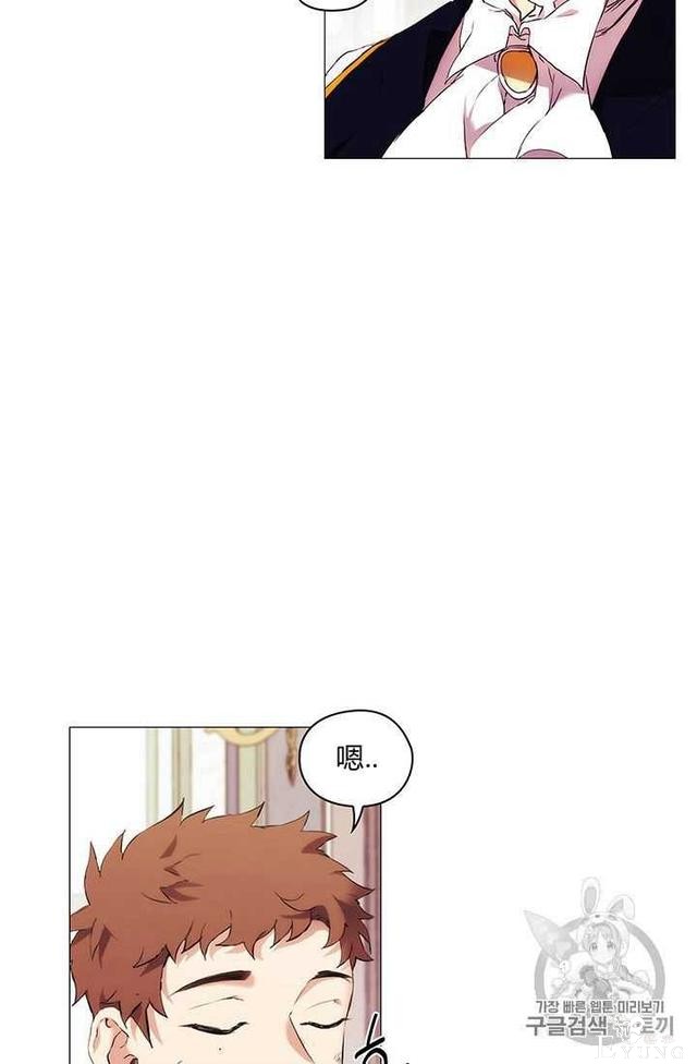 漫画：韩漫-恶女也要谈恋爱10-20.jpg