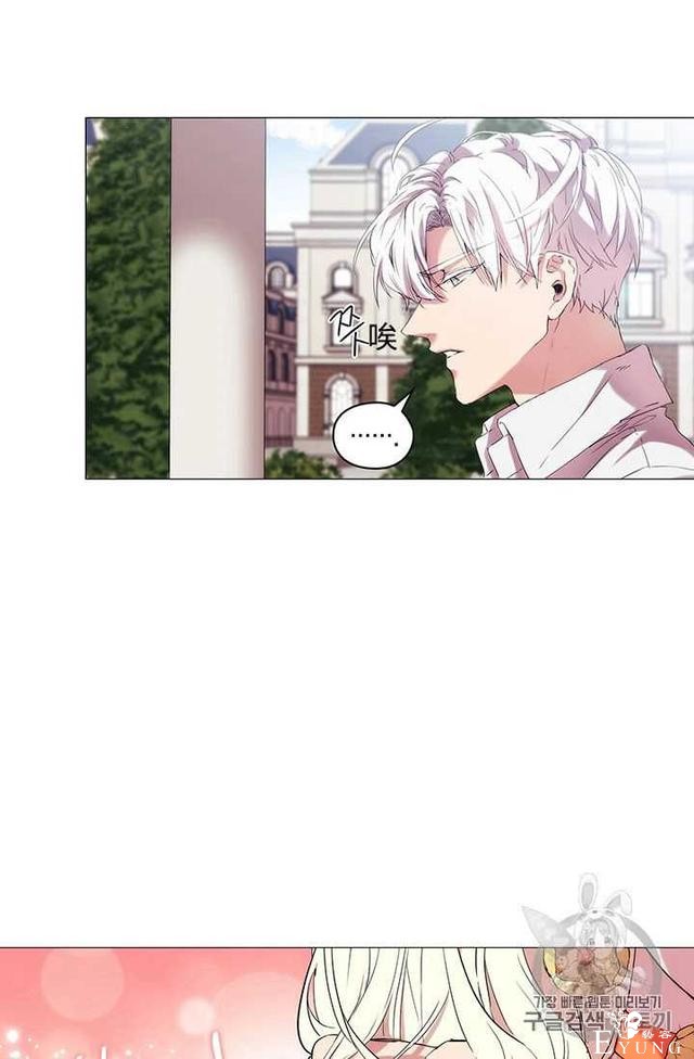 漫画：韩漫-恶女也要谈恋爱10-40.jpg