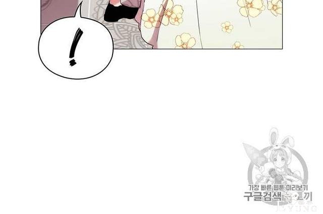漫画：韩漫-恶女也要谈恋爱10-49.jpg