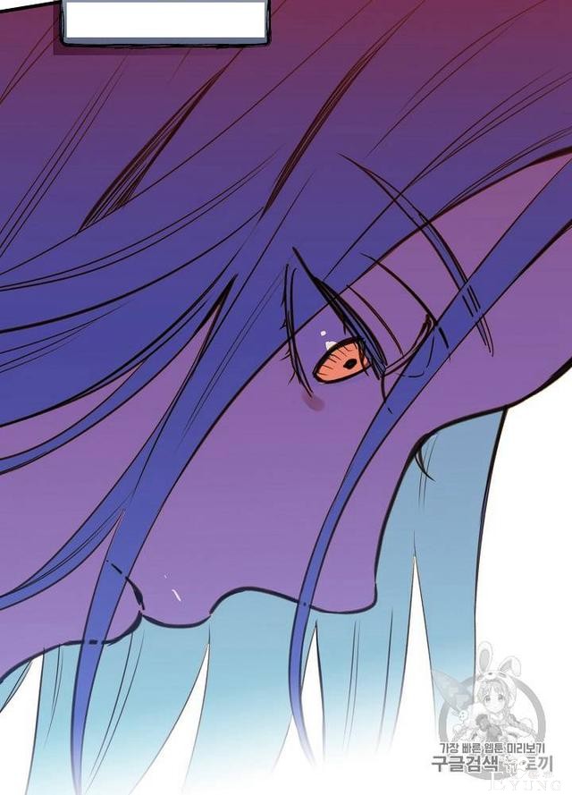 漫画：韩漫-影子皇妃10-23.jpg