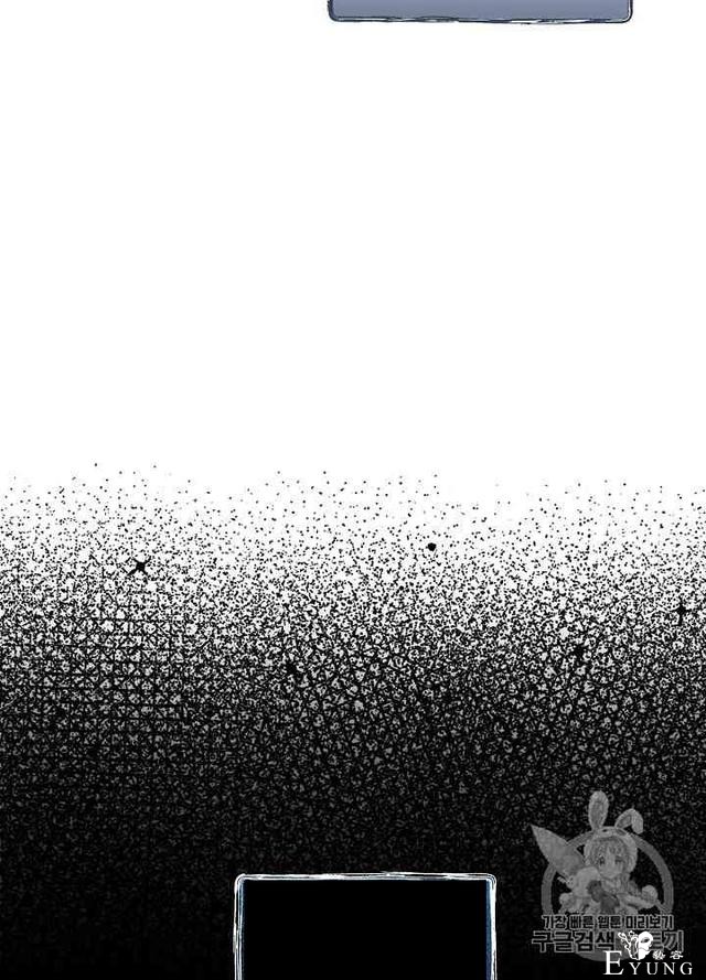 漫画：韩漫-影子皇妃10-26.jpg