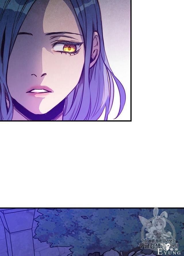 漫画：韩漫-影子皇妃10-37.jpg