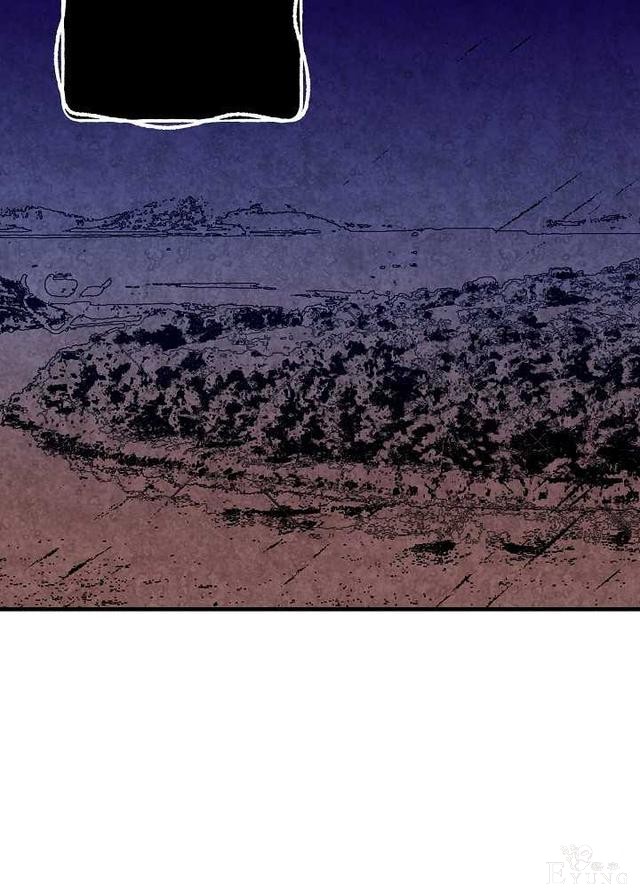 漫画：韩漫-影子皇妃10-64.jpg