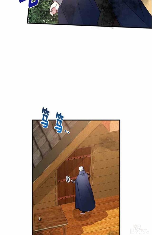 漫画：韩漫-公爵大人为什么要这样 56-40.jpg