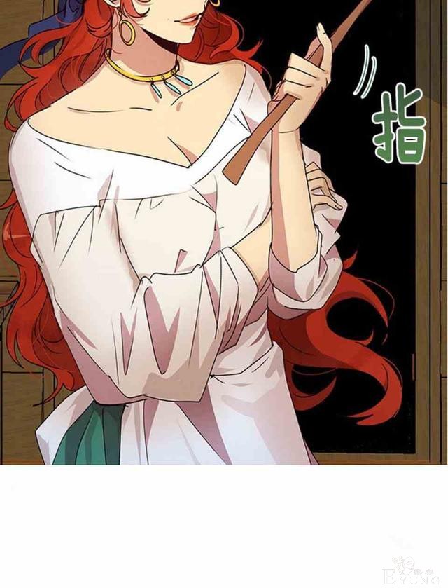 漫画：韩漫-公爵大人为什么要这样 56-59.jpg