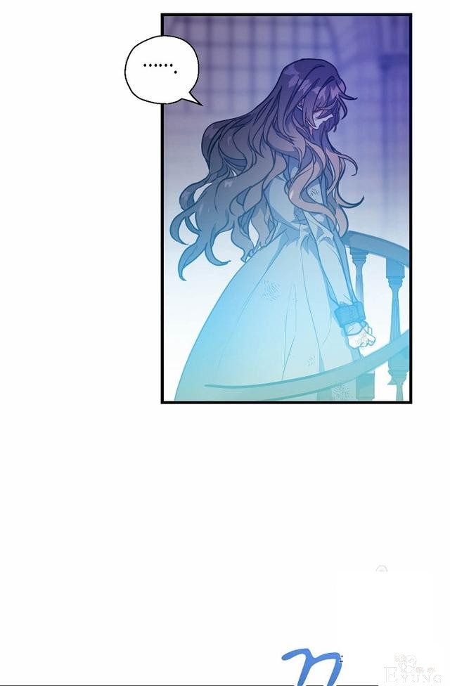 漫画：韩漫-陛下请不要杀我1-19.jpg