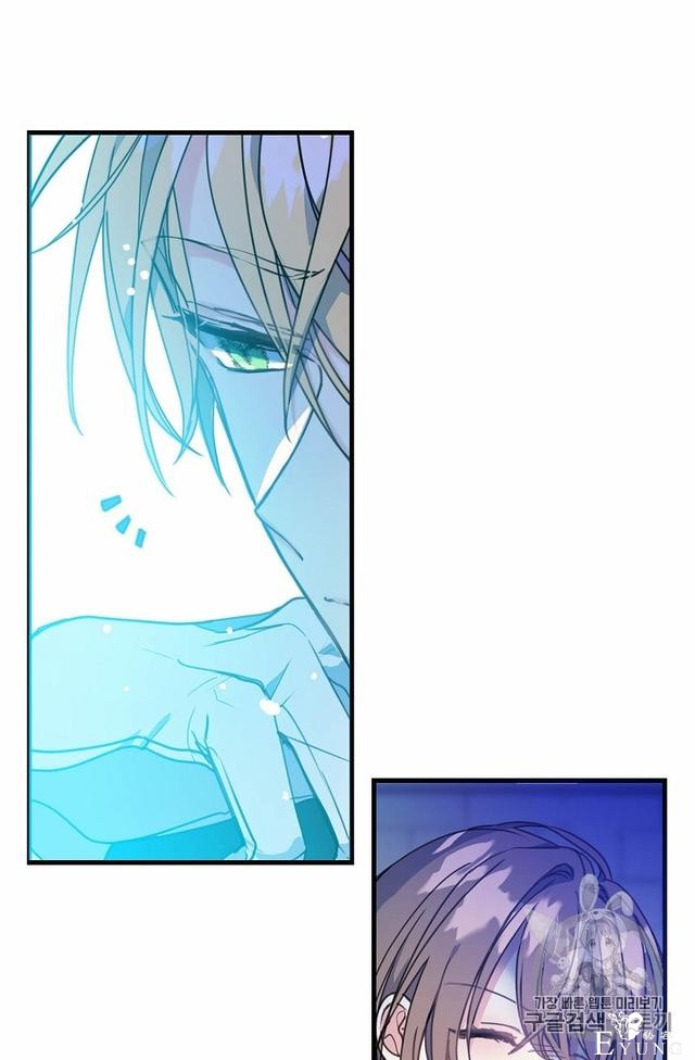 漫画：韩漫-陛下请不要杀我1-30.jpg