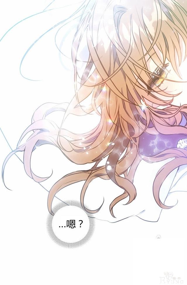 漫画：韩漫-陛下请不要杀我1-36.jpg