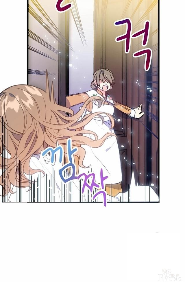 漫画：韩漫-陛下请不要杀我1-40.jpg