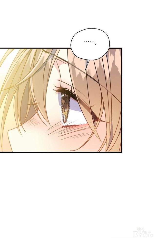 漫画：韩漫-陛下请不要杀我1-57.jpg