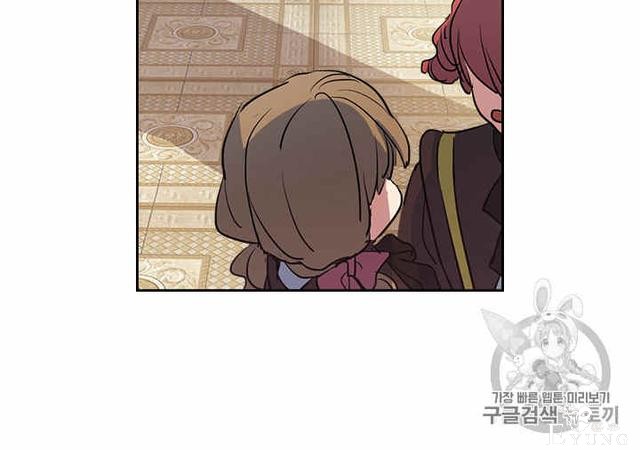 漫画：韩漫-她与野兽13-15.jpg