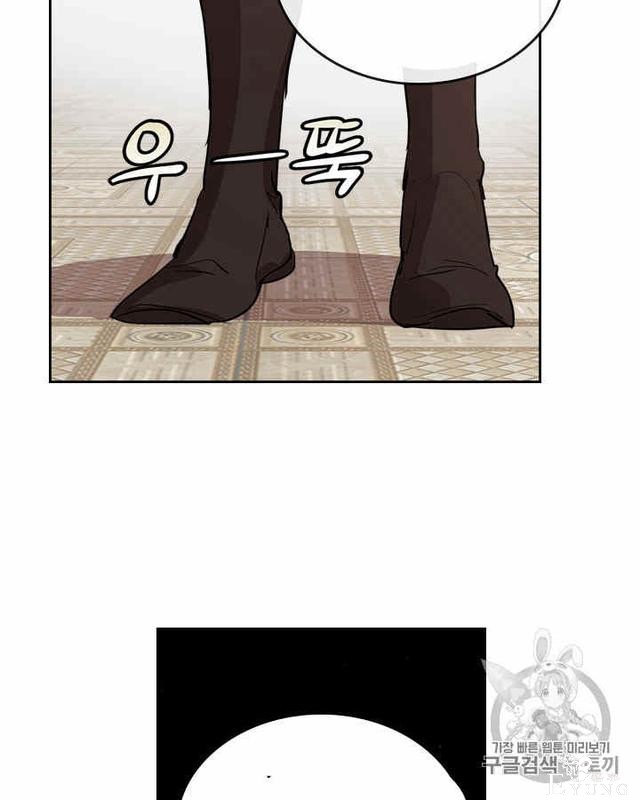 漫画：韩漫-她与野兽13-18.jpg