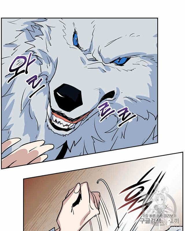 漫画：韩漫-她与野兽13-46.jpg