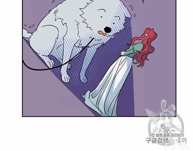 漫画：韩漫-她与野兽13-61.jpg