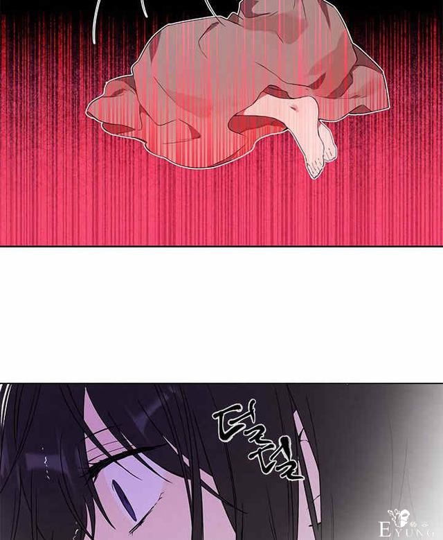 漫画：韩漫-其实我才是真的1-14.jpg