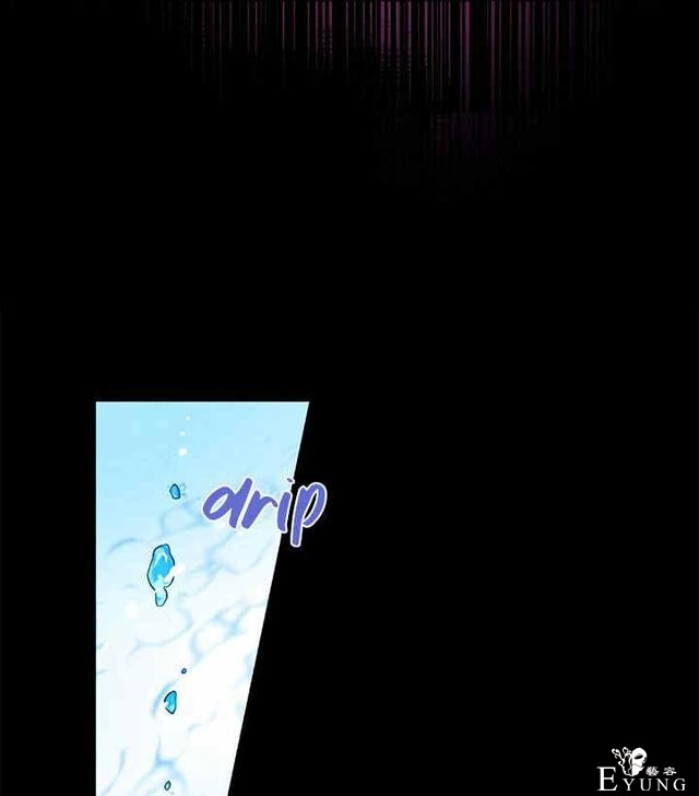 漫画：韩漫-其实我才是真的1-25.jpg