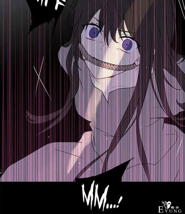 漫画：韩漫-其实我才是真的1-44.jpg