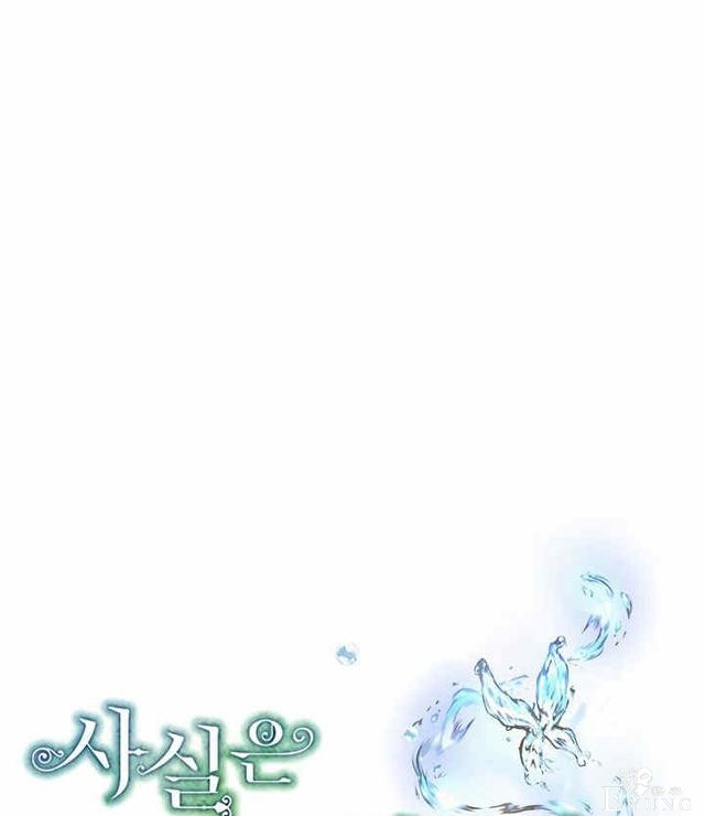 漫画：韩漫-其实我才是真的1-61.jpg
