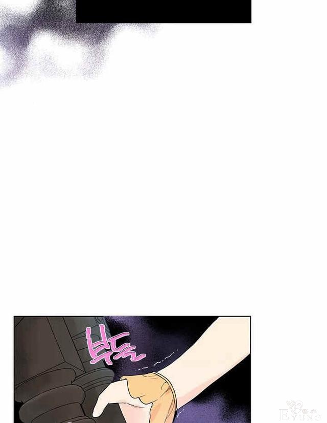 漫画：韩漫-其实我才是真的1-94.jpg