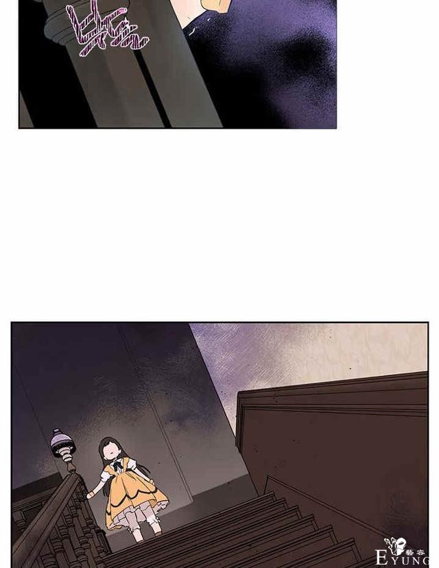 漫画：韩漫-其实我才是真的1-95.jpg