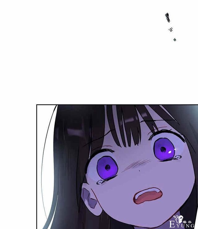 漫画：韩漫-其实我才是真的1-97.jpg