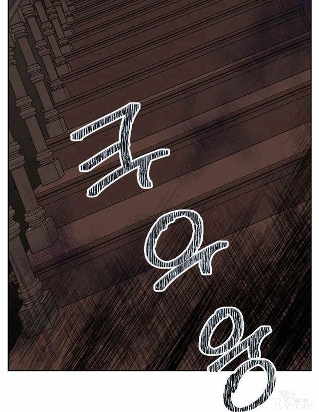 漫画：韩漫-其实我才是真的1-96.jpg