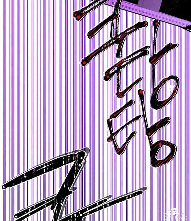 漫画：韩漫-其实我才是真的1-101.jpg