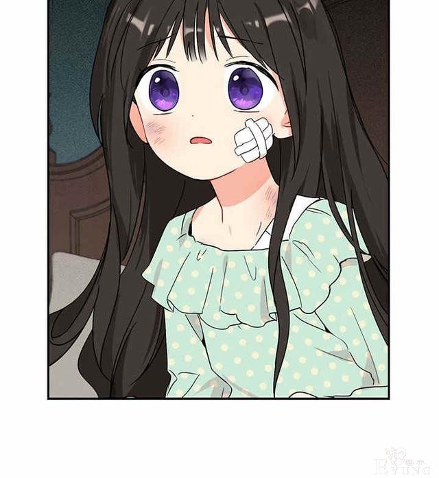漫画：韩漫-其实我才是真的1-108.jpg