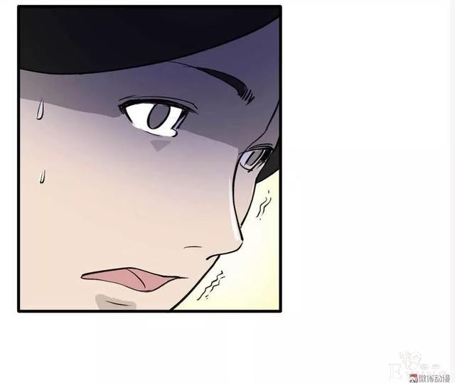 人性漫画《人贩子》被拐的小孩子六年之后找回家-12.jpg