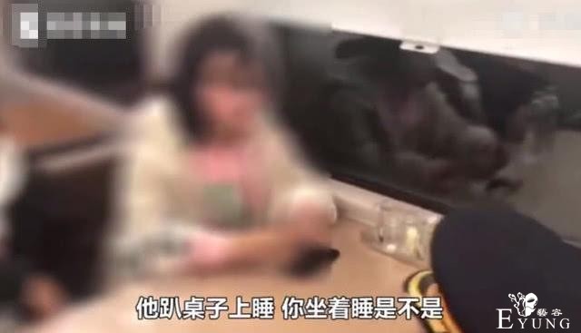 16岁少年扮女装与男网友见面，家长：他有异装癖，正准备去治病-1.jpg
