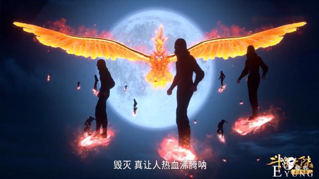 又一位美女封号斗罗现身，武魂竟是罕见燃烧猎隼，出场秀第8魂技-3.jpg