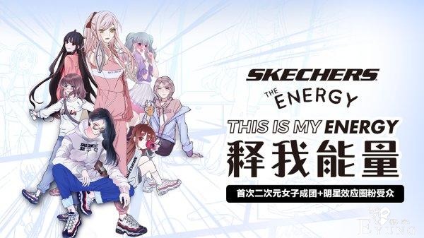 快看漫画斩获IAI国际广告节金奖 创新年轻化营销-4.jpg