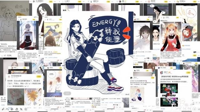 快看漫画斩获IAI国际广告节金奖 创新年轻化营销-7.jpg