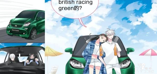 快看漫画斩获IAI国际广告节金奖 创新年轻化营销-12.jpg