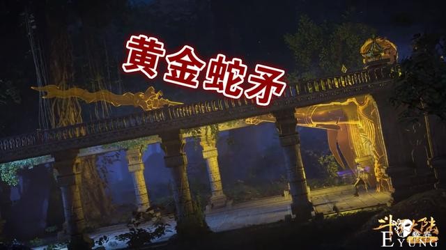 斗罗：蛇矛斗罗狂妄竟然是假装，当看清他的脸型，原来早已吓变形-3.jpg