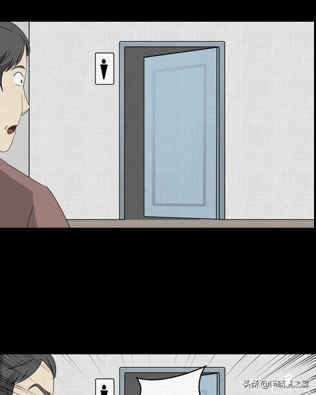 漫画故事：家政相机-1.jpg