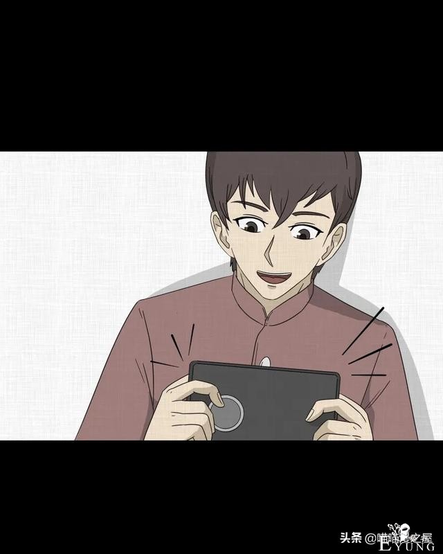 漫画故事：家政相机-20.jpg