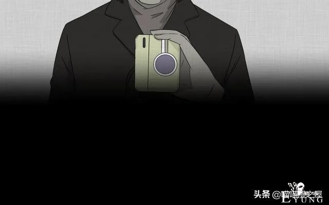 漫画故事：家政相机-54.jpg