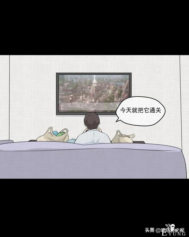 漫画故事：家政相机-77.jpg