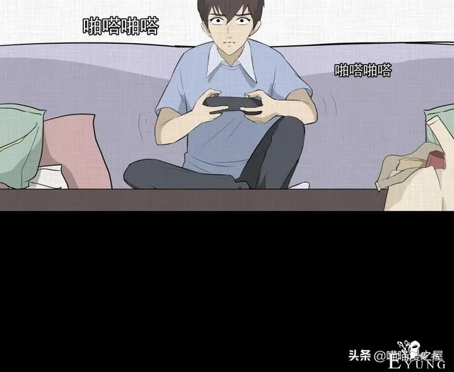 漫画故事：家政相机-116.jpg