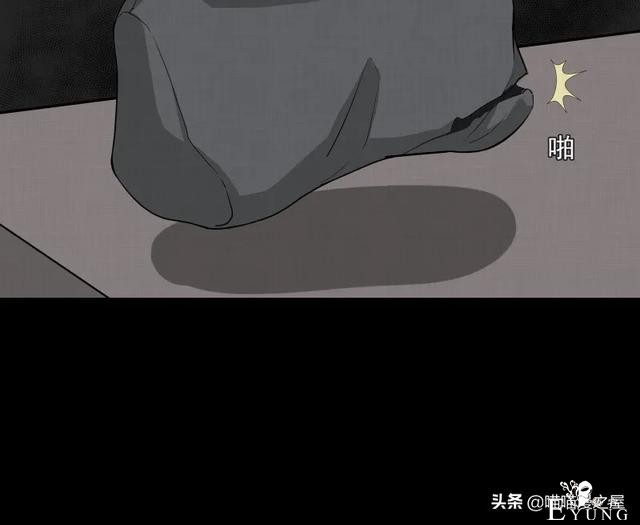 漫画故事：家政相机-141.jpg