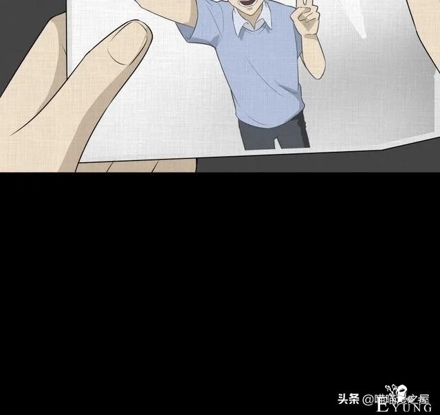 漫画故事：家政相机-150.jpg