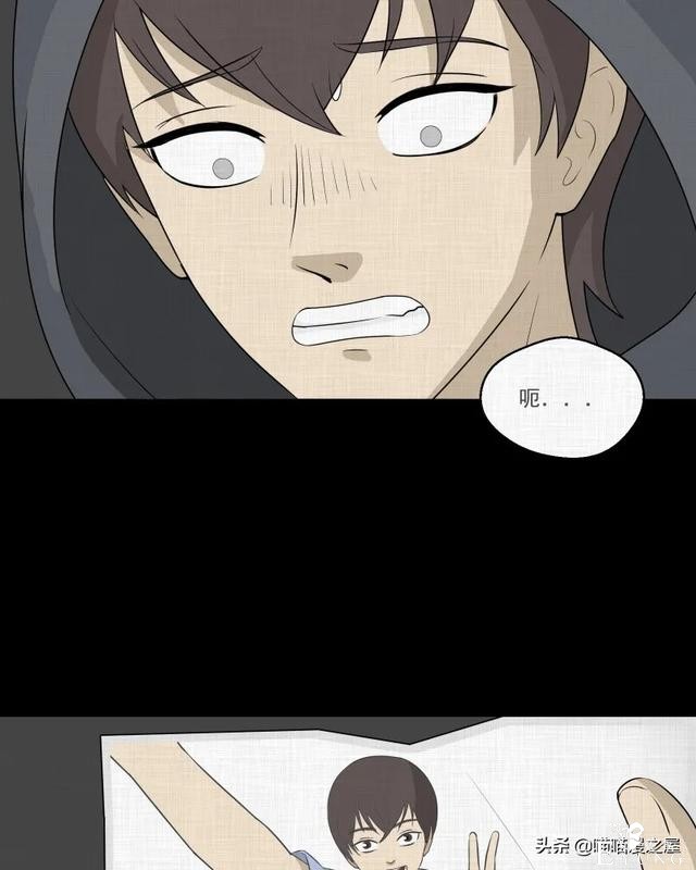 漫画故事：家政相机-149.jpg