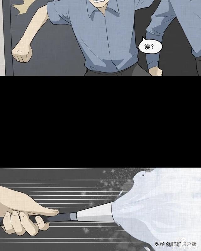 漫画故事：家政相机-158.jpg