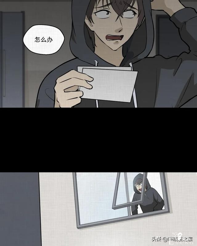 漫画故事：家政相机-154.jpg
