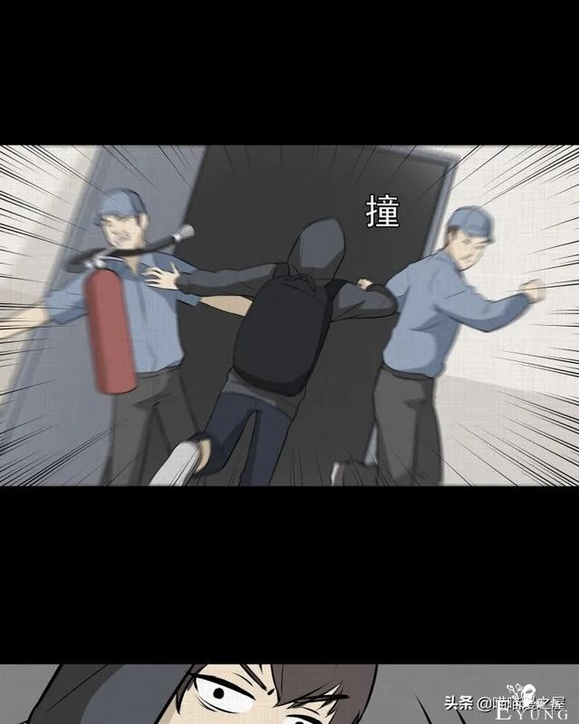 漫画故事：家政相机-160.jpg
