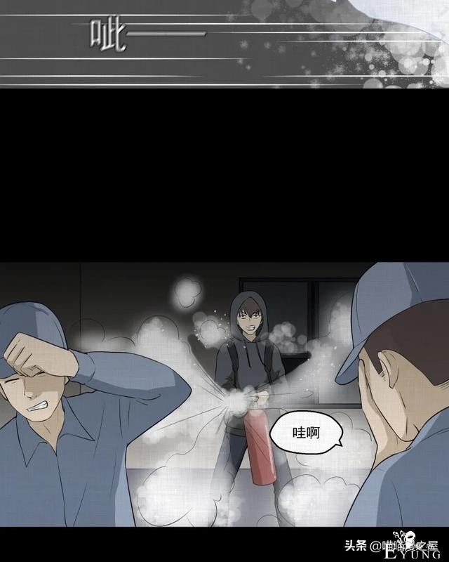 漫画故事：家政相机-159.jpg