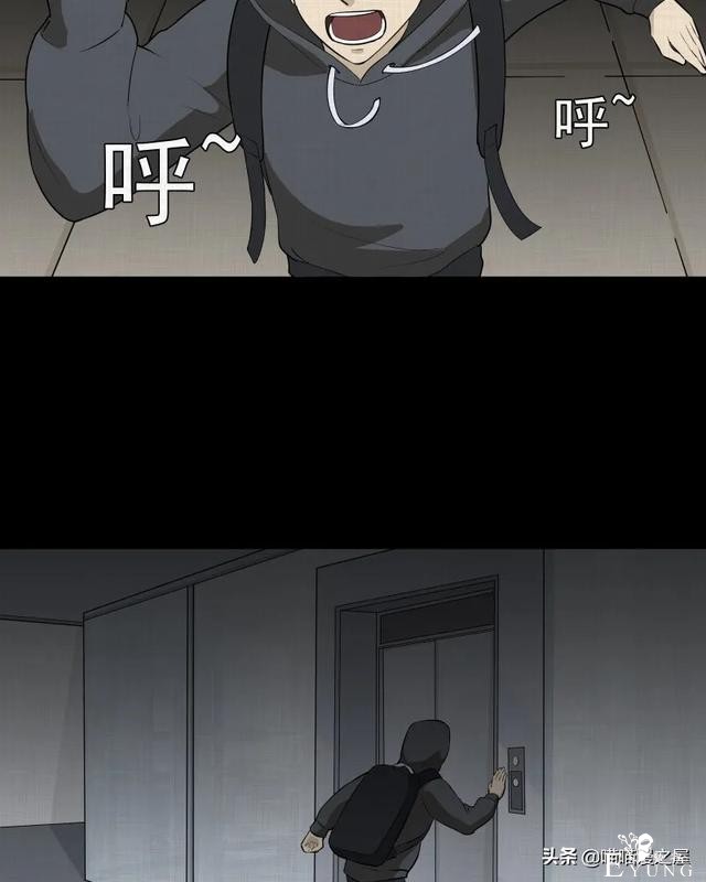 漫画故事：家政相机-170.jpg