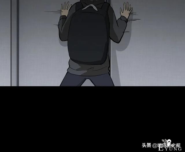 漫画故事：家政相机-173.jpg